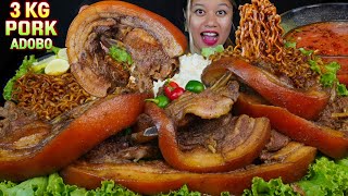 3KG MASSIVE PORK ADOBO EATING CHALLENGE WITH BLACK BEAN NOODLESSAUCE amp RICEPORK MUKBANG ASMR [upl. by Leirda]