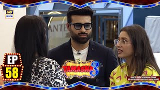 Tamasha Season 3  Episode 58  29 Sep 2024  ARY Digital [upl. by Aicenek]