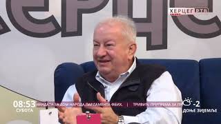 Profesor Dr Miodrag Zec u Trebinjufebruar 2019 [upl. by Umeh237]