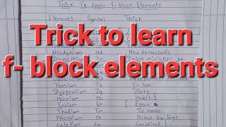 Trick to learn f block elements in periodic table [upl. by Lamont416]