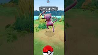 Caught mew from Ancient Research shorts mew mythical catch ultragoo research game gotcha [upl. by Retla527]