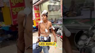 LED MAN 😳😳🤣🤣 love rohitfunny funny publiccomedy comedy publicfunny bhojpuri rohitmanecomedy [upl. by Hussar]