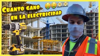 Cuanto puede ganar 💵un Electricista🔌 en LOS ESTADOS UNIDOS 2021 [upl. by Cheria620]