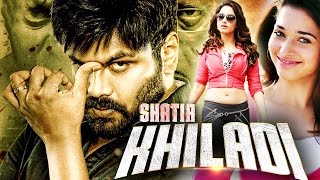 Shatir Khiladi  South Dubbed Hindi Movie  Tamanna Bhatia Manoj Manchu Mohan Babu [upl. by Ridglea]