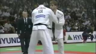 JUDO 1997 World Championships KiYoung Jeon 전기영 KOR  Jose Vicbart Geraldino DOM [upl. by Haelhsa]