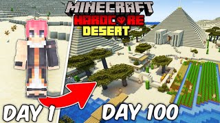 I Survived 100 Days in Desert Only World in Minecraft Hardcore [upl. by Brockie845]