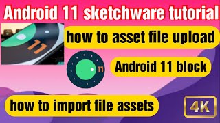 how to make injector Android 11 13 in assets file sketchware tutorial SWB project blocksketchware [upl. by Lambert]