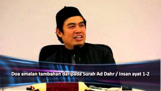 Ustaz Amin  Doa Amalan Sebelum Makan [upl. by Leseil]