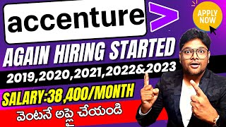 Accenture Mega Hiring Started  ACCENTURE Recruitment 2024  Latest jobs 2024 in TeluguVtheTechee [upl. by Rumery72]