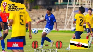 Cambodia U16 vs Brunei U16 28062024 ASEAN U16 Boys Championship 2024 [upl. by Huber]