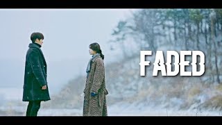 Uncontrollably fond✘faded [upl. by Ajak]