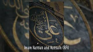 IGCSE OLevel Hazrat Imam Hassan and Imam Hussain RA Part1 [upl. by Buine]