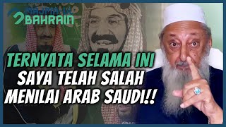 KEMUNCULAN IMAM MAHDI DAN RUNTUHNYA KERAJAAN ARAB SAUDI  SYEKH IMRAN HOSEIN [upl. by Enyleuqcaj692]