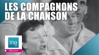 Edith Piaf et Les Compagnons De La Chanson quotLes 3 clochesquot live officiel  Archive INA [upl. by Nolana705]