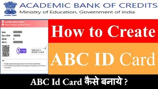 ABC ID kaise banaye abc id card kaise banaye how to create abc id card abc id kaise bnaye college [upl. by Nalyk135]