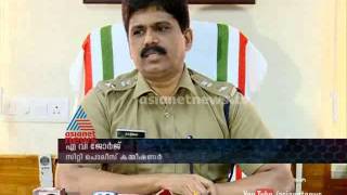 City spiders A new police group to affront quotation gang in Kerala FIR 4th Nov 2014 [upl. by Eenwahs]