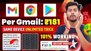 😱रु181181 INSTANT SIGNUP BUG 2024 NEW EARNING APP TODAY  WITHOUT INVESTMENT 2024 BEST EARNING APP [upl. by Mailliw]