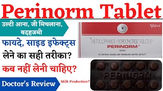 Perinorm Tablet Uses Side Effects  Perinorm Tablet For Milk Production Perinorm Tablet 10 mg [upl. by Ecinnahs94]