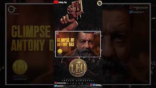 Leo  Glimpse Of AntonyDas Reaction 🔥  Thalapathy Vijay  Lokesh Kanagaraj  Sanjay Dutt Anirudh [upl. by Aelem485]