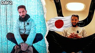 DAY 2 IN JAPAN 🇯🇵  جربنا الكبسولات  متحف الأضواء [upl. by Kazmirci]