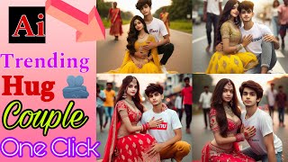 🚀Viral Couple Hug 🤗Ai Photo Editing I How To Make Couples Bing Image Creator  BingImage Creatorhug [upl. by Enawyd157]