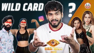 BABDYA BABDI WILD CARD ENTRY IN BIGGBOSS MARATHI [upl. by Antonie]