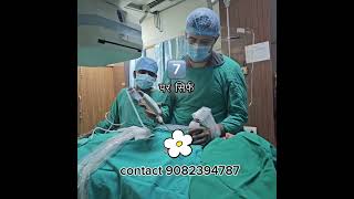 Breast lump treatment  without any blade suture or anesthesia🧑‍⚕️ सिर्फ़ 57 मिनट में देखिए कैसे [upl. by Igig]