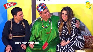 Nasir Chinyoti and Tariq Teddy  Amanat Chan  Stage Drama  Jatti Chan Vergi comedy comedyvideo [upl. by Fihsak]