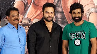 Operation Raavan Trailer Launch Highlights  Rakshit Atluri  Raadhika Sarathkumar  Venkata Satya [upl. by Gujral]