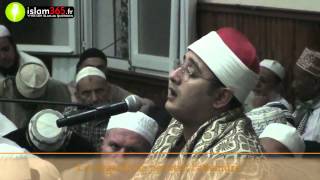 HD Surah AnaamFatiha 08092012 French Island of Réunion  Mahmood Shahat [upl. by Noyad]