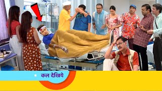 दही हांडी फोड़ते वक्त ऊपर से गिरा टप्पू  Taarak mehta ka ooltah chashmah New Episode 4183 [upl. by Moncear168]