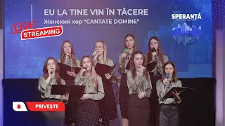 Eu la tine vin în tăcere Grupul coral quotCantate Dominequot  Надежда в пошатнувшемся мире [upl. by Onoitna697]