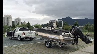 MAGNUM46 ELITE │ ALUMINUM FISHING BOATS [upl. by Porte]