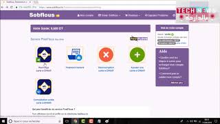 Recharge eDINAR et paiement Facture sur Sobfloustn [upl. by Gudrin]