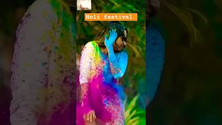 Holi festival dance holispeacial happyholi funny holi comedy youtubeshorts keshavi holi lo [upl. by Gibbie]