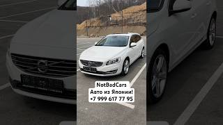 Volvo V60 15 T3 Classic из Японии notbadcars [upl. by Gusty589]