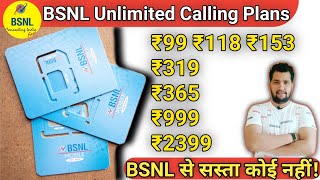 BSNL Unlimited Calling Plans  Bsnl Plan 2022  Bsnl Validity Recharge  BSNL  Tech Raghavendra [upl. by Adaner]