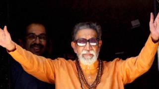 Aaya Re Thackeray [upl. by Mesics]