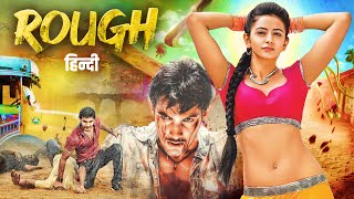 ROUGH 2024 South Indian BLOCKBUSTER Movie Dubbed In Hindi  Aadi Rakul Preet Singh  New Movie [upl. by Nichy]