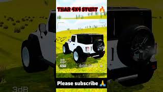 Thar lover road Roading ☠️‼️ Indian vehicles simulator 3d ‼️shorts babayoutuber [upl. by Bac]