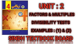 Maths Class 4  Factors And Multiples  Unit 2 Examples  1  2 [upl. by Aicened]