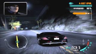 Прохождение Need for Speed Carbon  2822 Финал [upl. by Ialokin259]