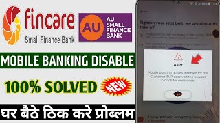 fincare bank mobile Banking access disabled for the customer id  mobile banking access disabled [upl. by Siduhey]