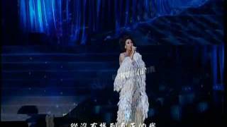 甄妮  雲河  Liu Jia Chang Concert 2010 [upl. by Celtic221]