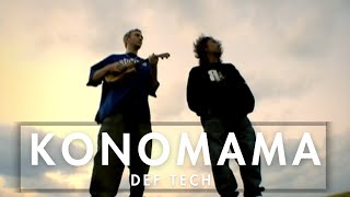 Def Tech  KONOMAMA Def Tech reintroducing RIZE 【Official Music Video】 [upl. by Clarisse]