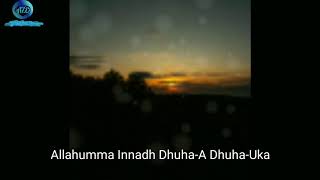 Doa Dhuha Lyrics  Unic [upl. by Haras563]