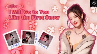 SOLO I Will Go to You Like the First Snow  SPADE SQUAD  Original Song aileemusic [upl. by Marra]