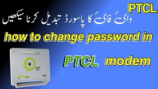 PTCL Wifi password change in mobile \ laptop \ pc 2023 [upl. by Eiclehc967]