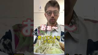 【豚山しばいた】年商10億ラーメン屋社長が裏切られた。ラーメン 中華そば 家系ラーメン 二郎 豚骨 醤油ラーメン 塩ラーメン 味噌ラーメンジロリアン 二郎系 [upl. by Lyle770]