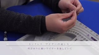 【お手入れ】バッグの汚れ落としの正解術を聞きました [upl. by Klockau]